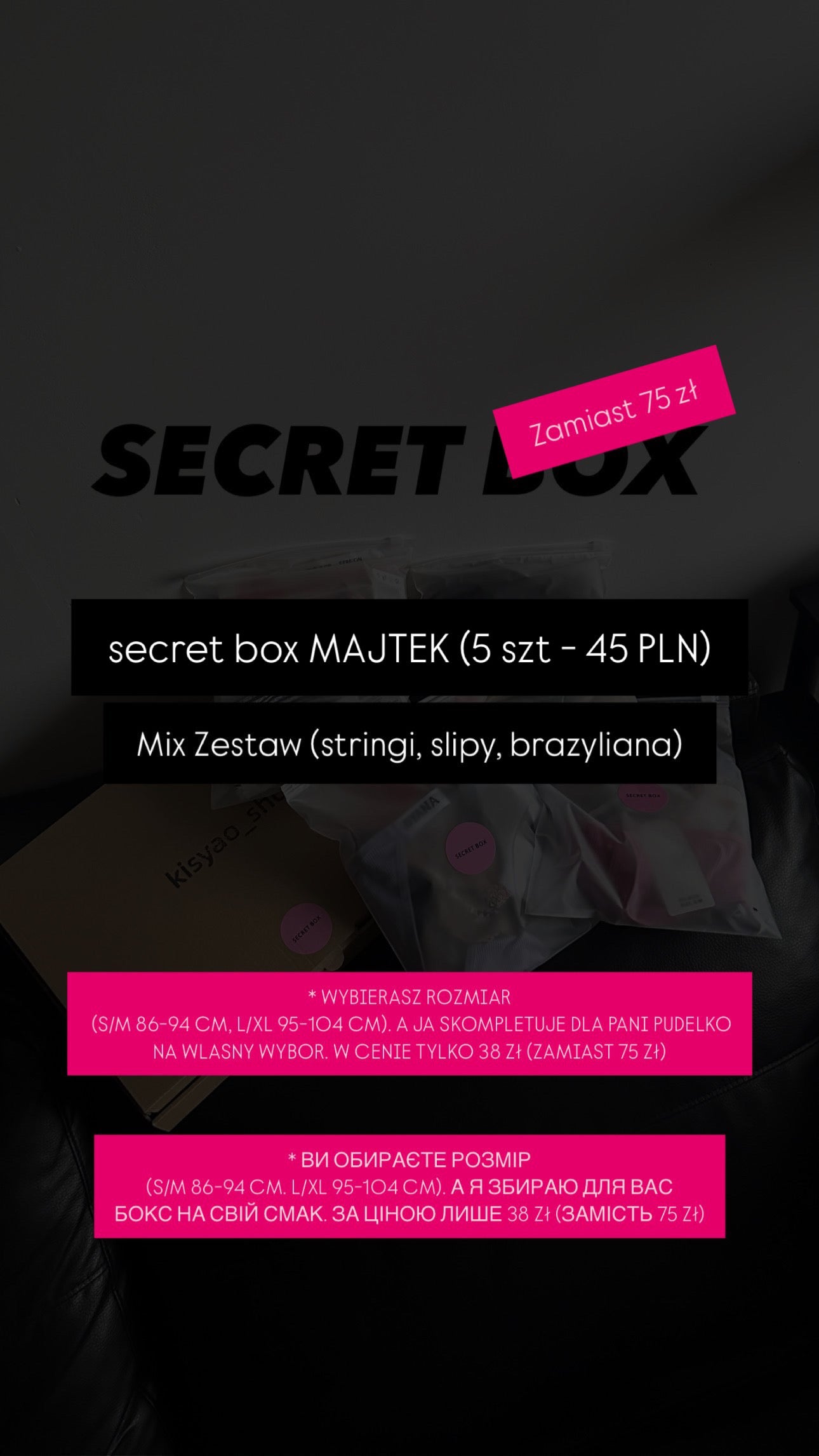 SECRET BOX MAJTEK 5 szt - 45 pln (zamiast 75 pln)