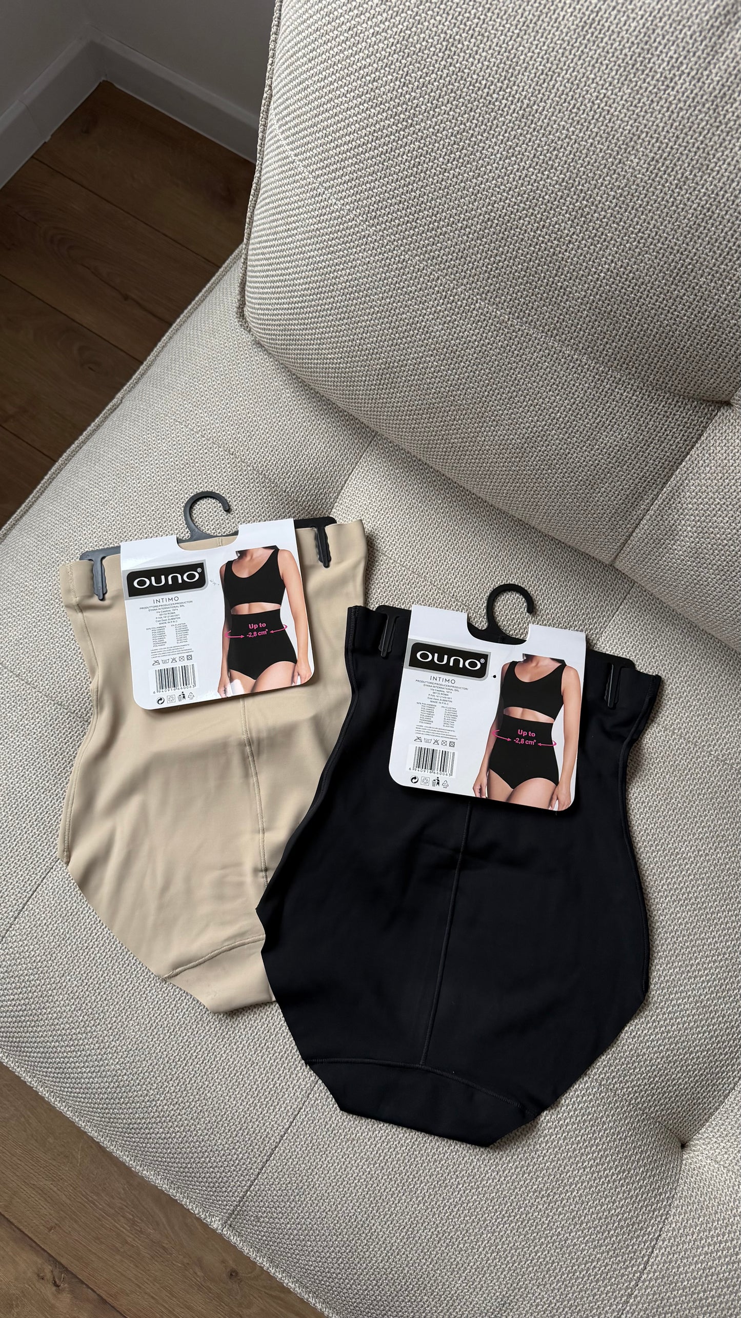 Super modelujące majtki z wysokim stanem 🤍PREMIUM SERIA